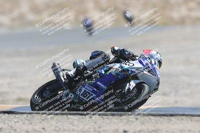 media/Apr-19-2025-CVMA (Sat) [[586b59ad56]]/Race 7- Formula 40 MW and LW/